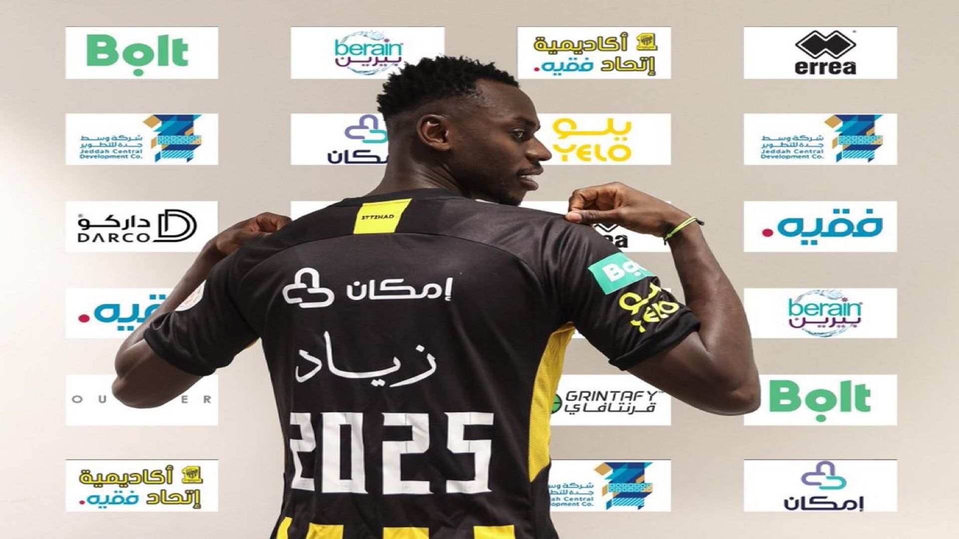 زياد الصحفي