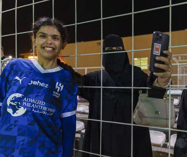 من بطولة الاتحاد السعودي للفتيات