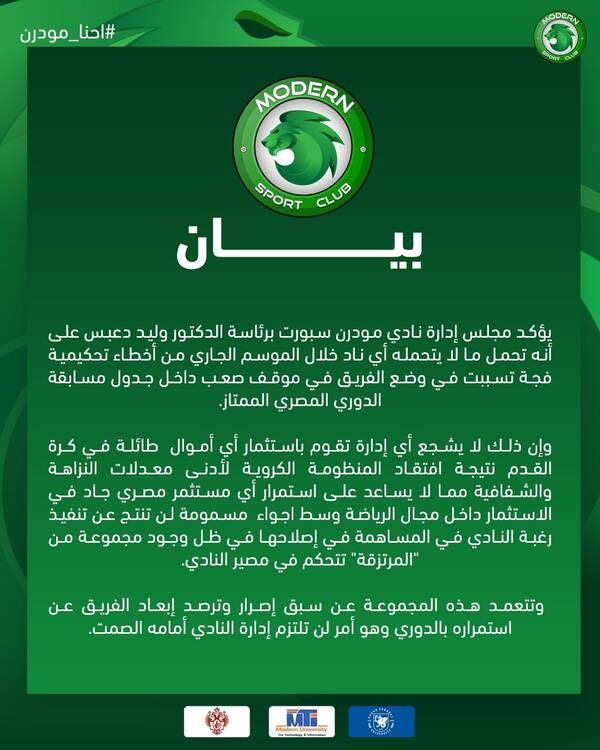 10540f16-4f96-4324-a411-26e5c9ae6f8f