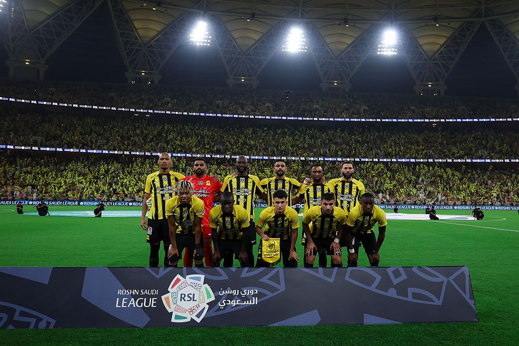 الاتحاد