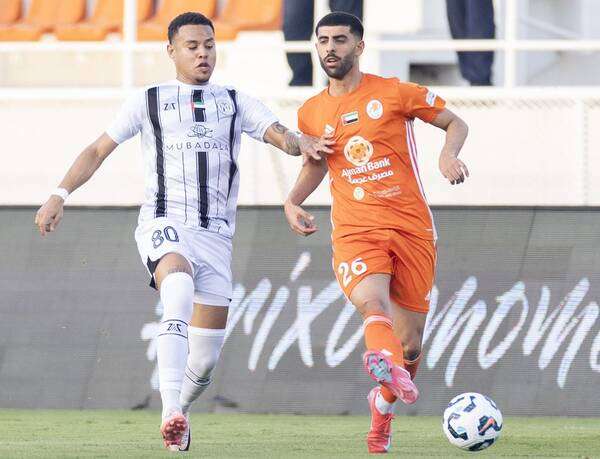 من المباراة