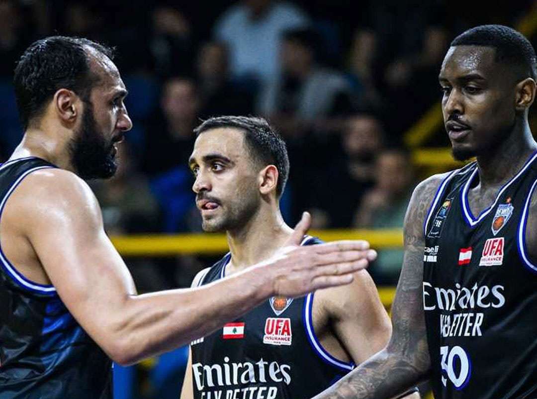 بيروت فيرست