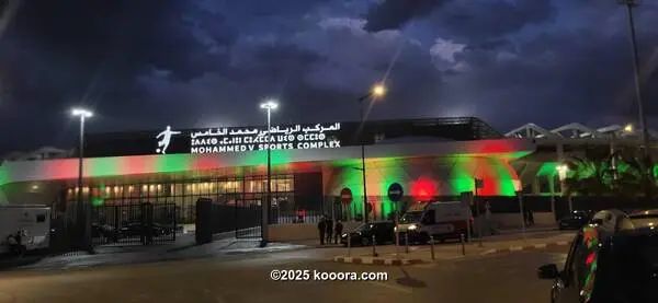 ?i=corr%2f562%2fkoo_562312