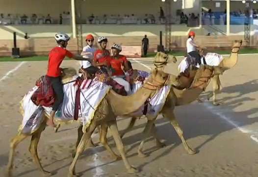 من مواجهة المغرب أمام بلغاريا
