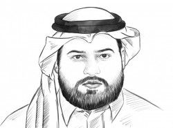  nawaf al-aqeel