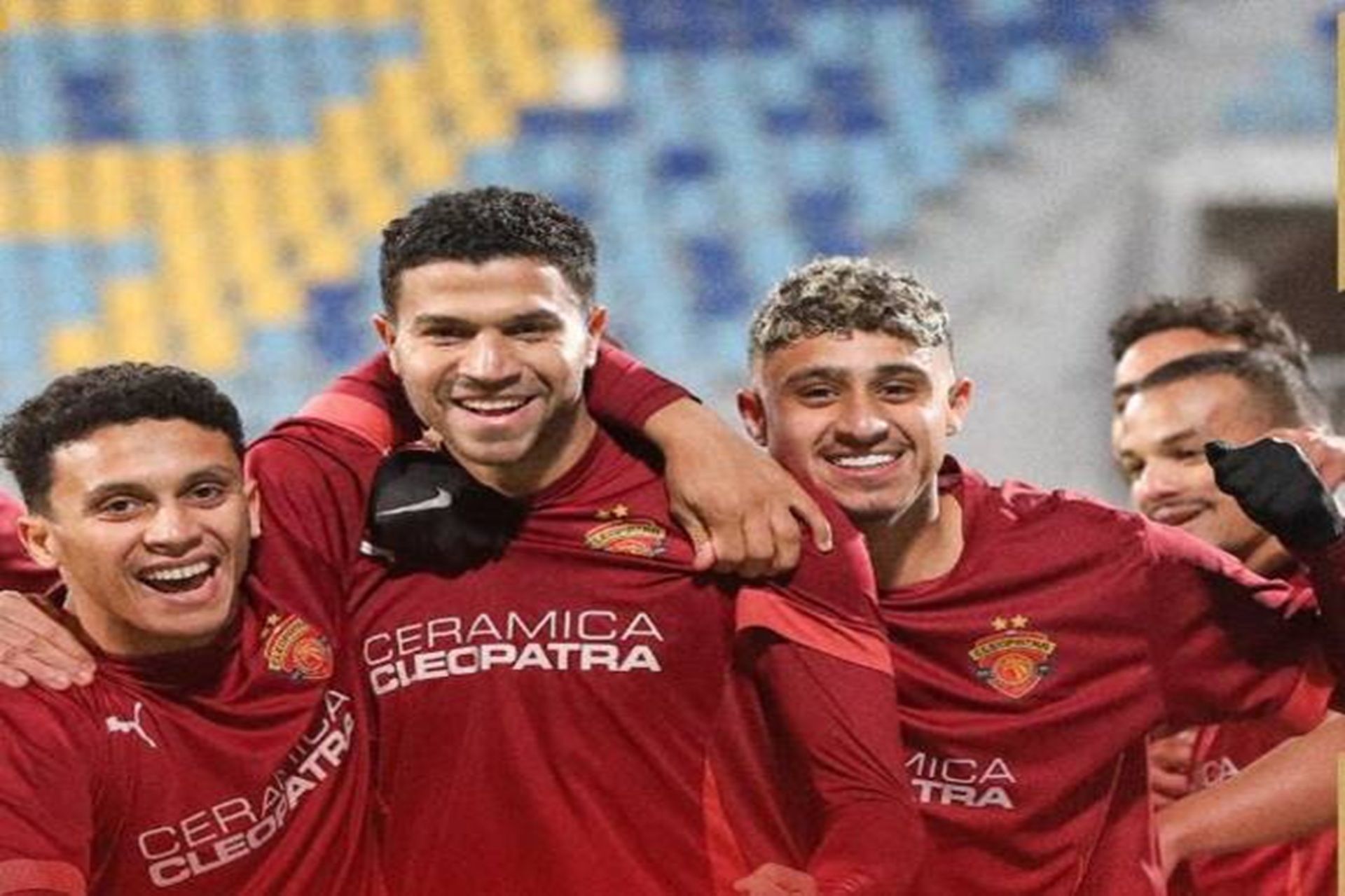 سيراميكا كليوباترا