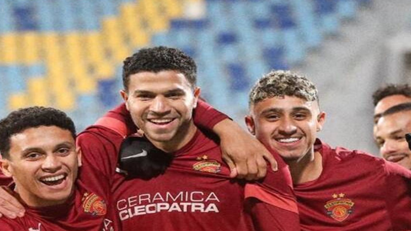 سيراميكا كليوباترا