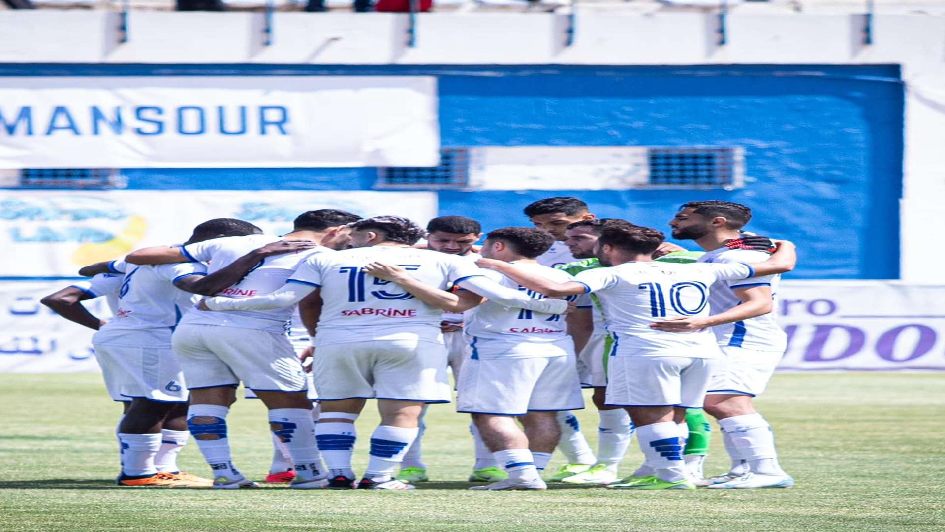 الاتحاد المنستيري