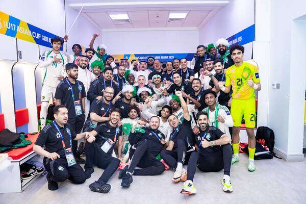 لاعبو منتخب السعودية للناشئين