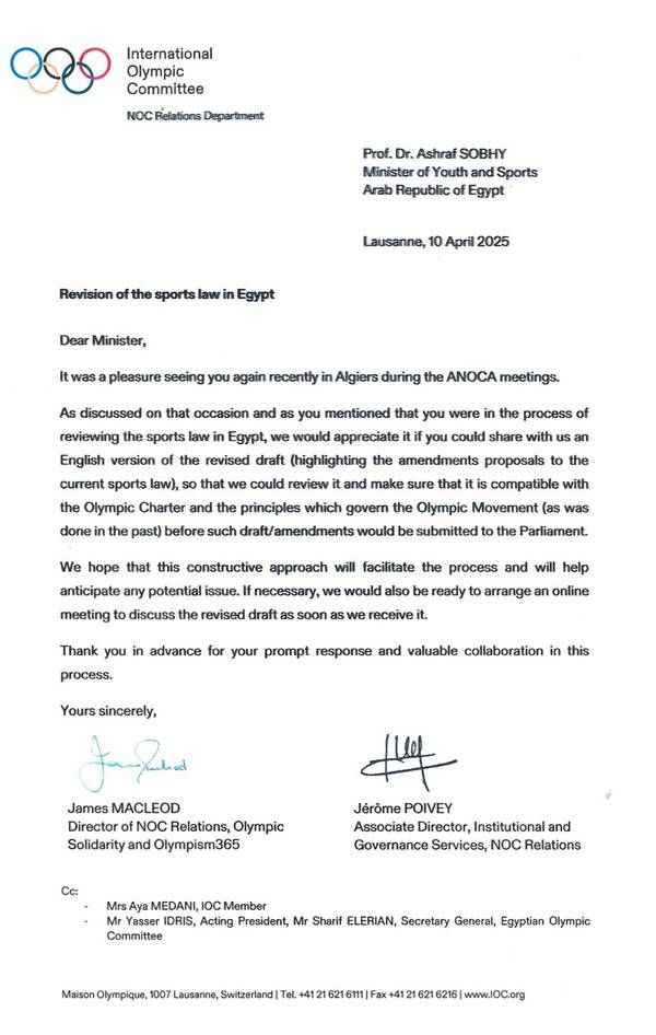 78c16ffe-59e7-4a63-830e-1926e30b7e86