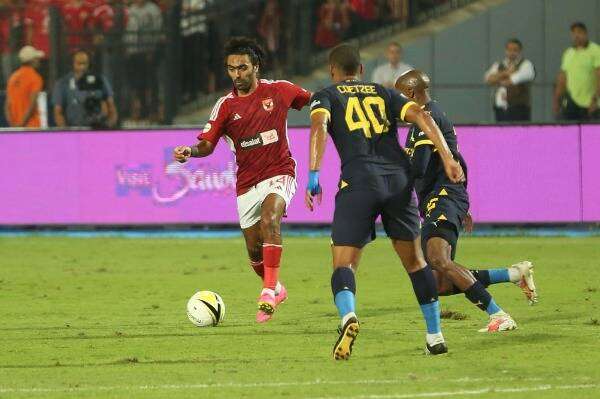 من لقاء الذهاب