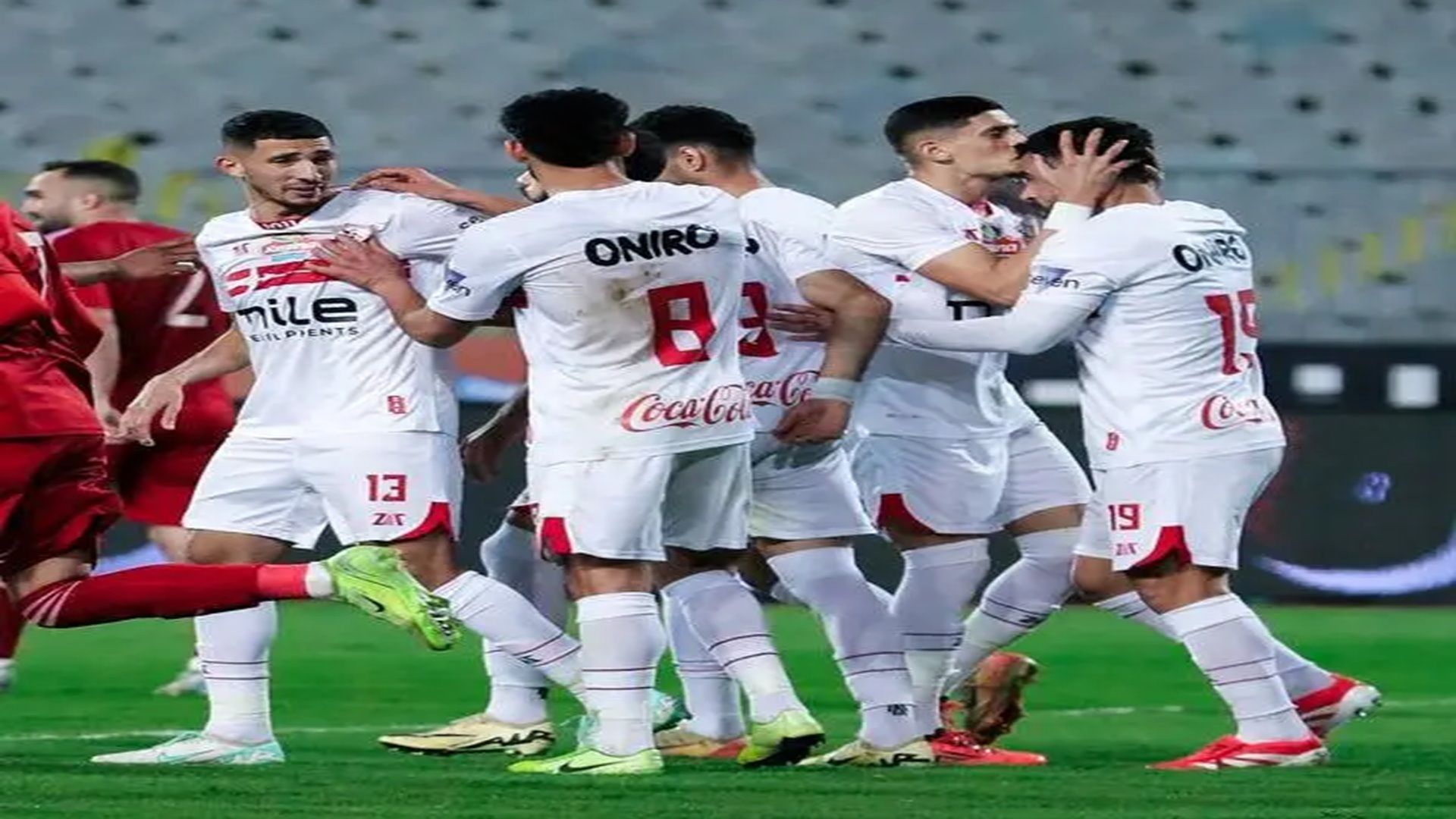 الزمالك