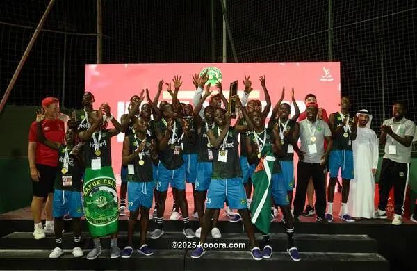 ?i=corr%2f562%2fkoo_562590