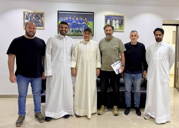 من الاجتماع