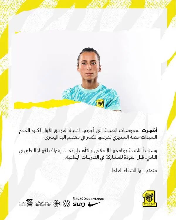 ?i=corr%2f562%2fkoo_562692