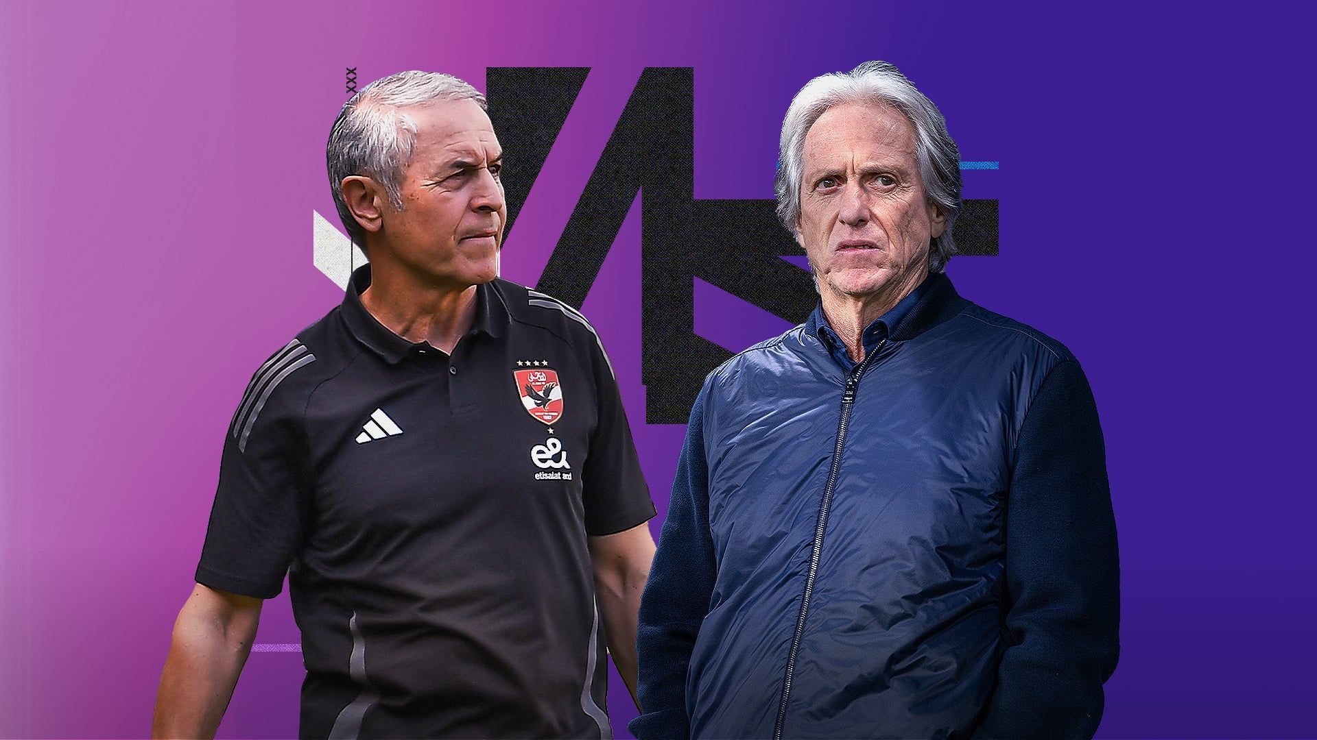 جيسوس وكولر