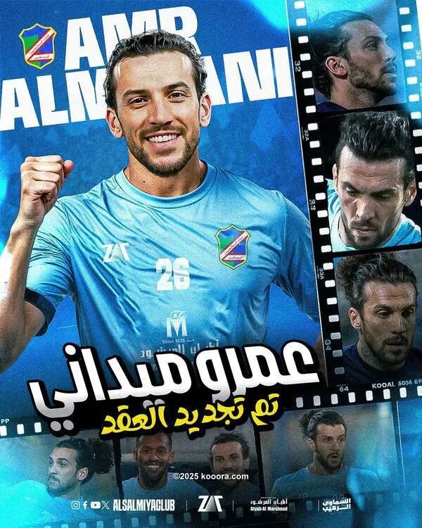 ?i=corr%2f562%2fkoo_562769