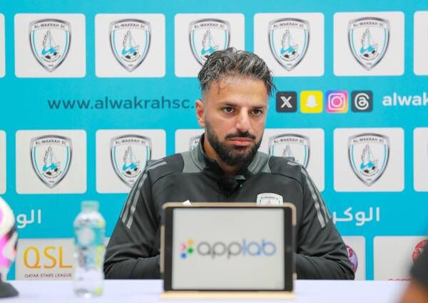 بويا إسباجي