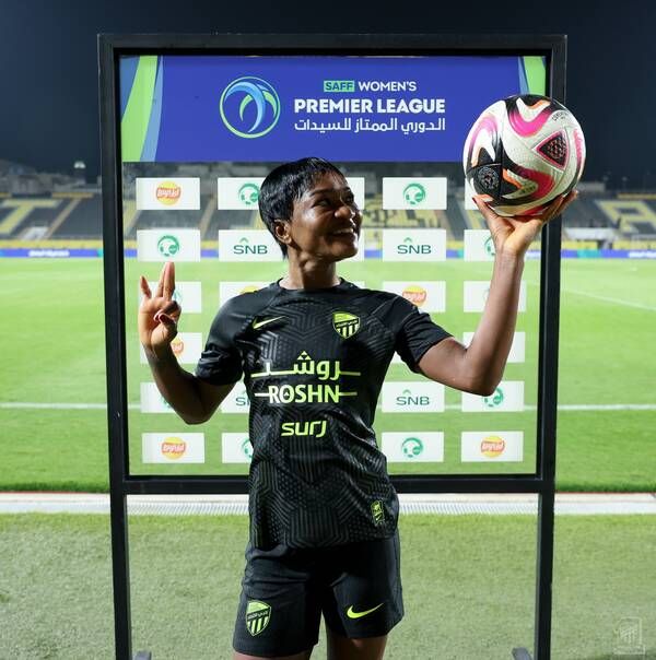 فرانسيسكا أورديجا