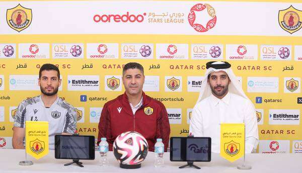 يوسف السفري