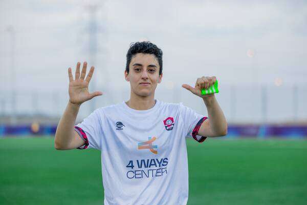 ميسر العباسي