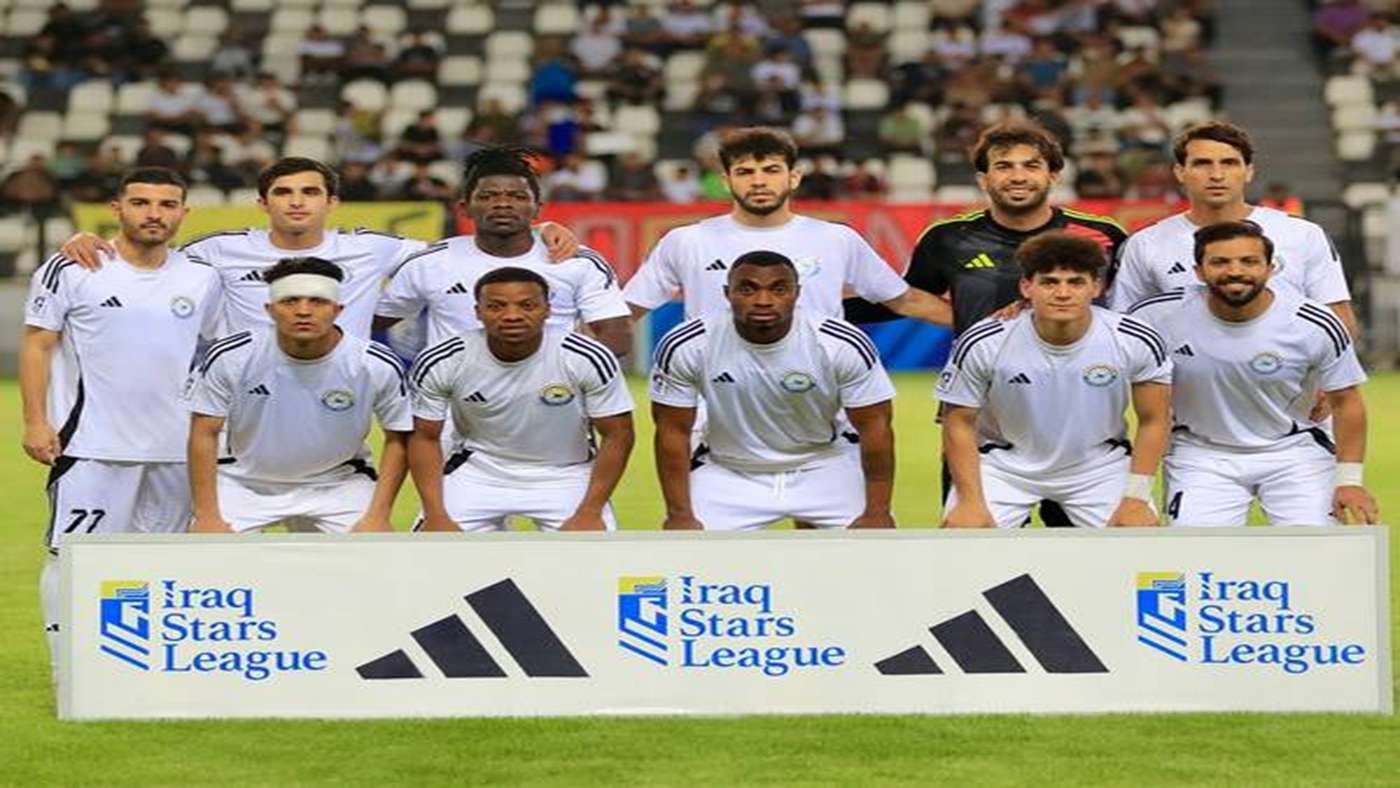 الزوراء