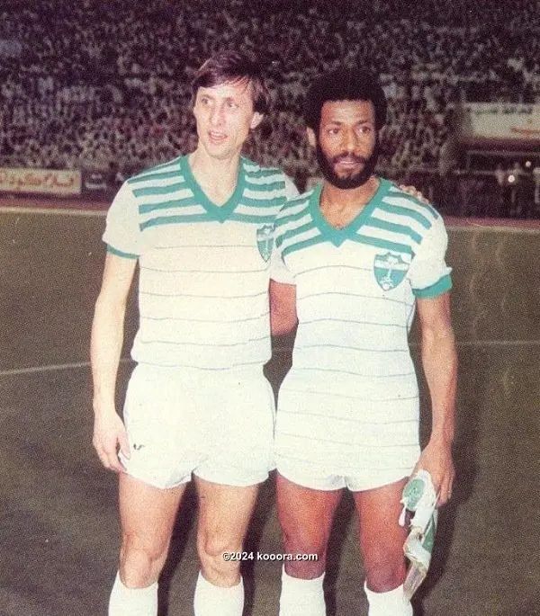 ?i=corr%2f244%2fkoo_244685