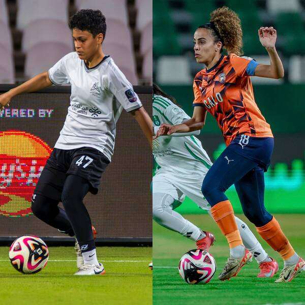 شعلة الشرقية والأمل