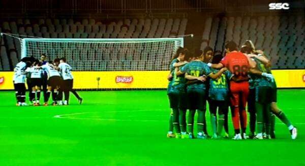 لقاء الأمل والعلا في مكة المكرمة