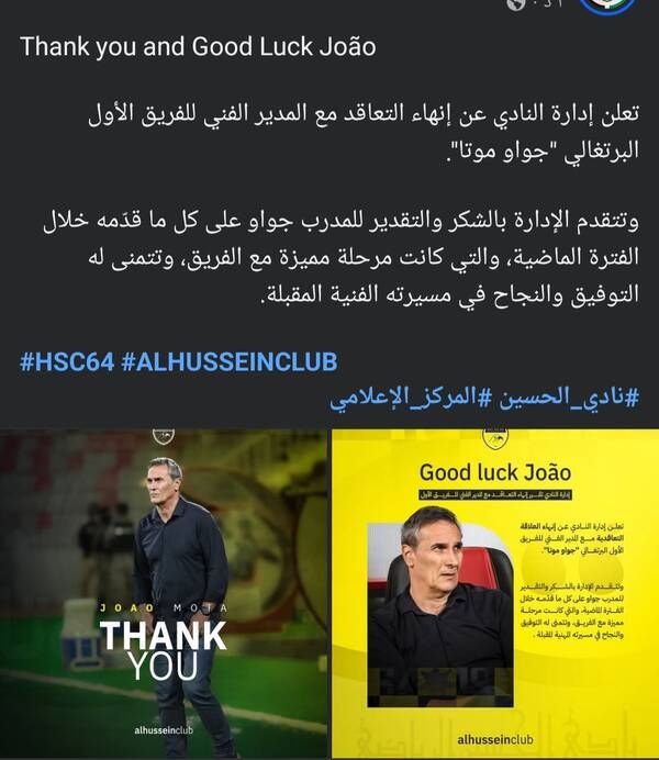 Screenshot_%D9%A2%D9%A0%D9%A2%D9%A5%D9%A0%D9%A4%D9%A1%D9%A9_%D9%A1%D9%A5%D9%A0%D9%A6%D9%A3%D9%A9_Facebook