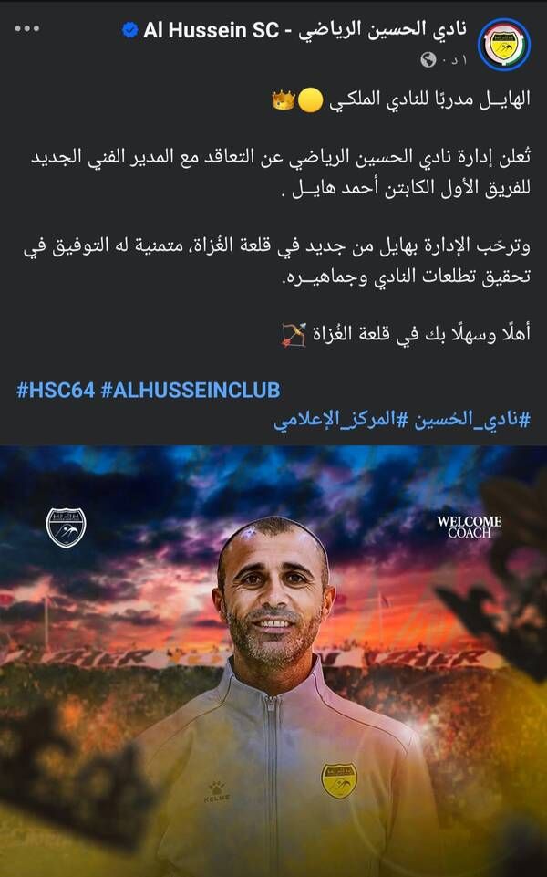 Screenshot_%D9%A2%D9%A0%D9%A2%D9%A5%D9%A0%D9%A4%D9%A1%D9%A9_%D9%A1%D9%A6%D9%A0%D9%A2%D9%A1%D9%A1_Facebook