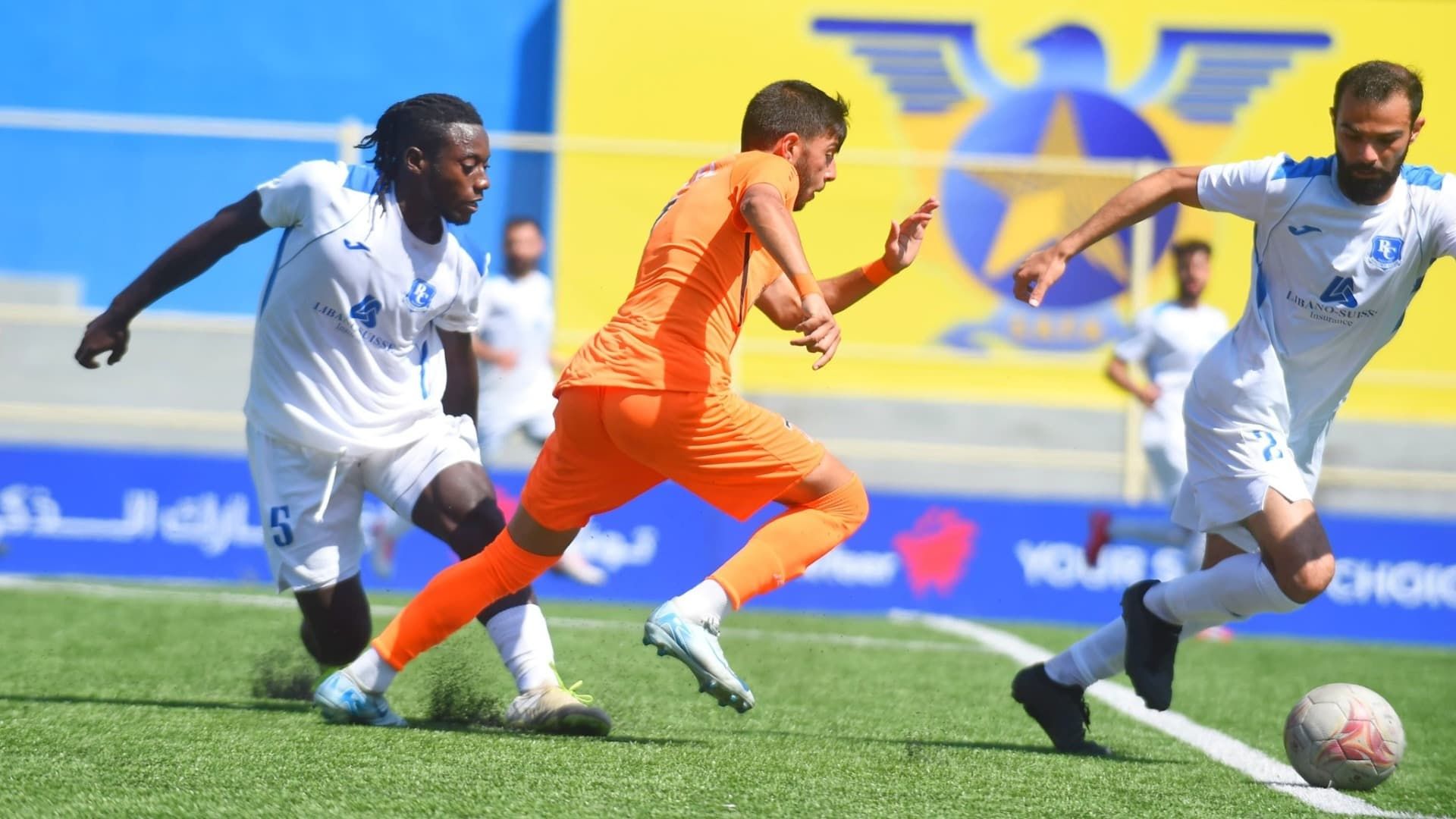 من المباراة