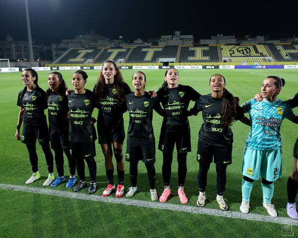 فريق الاتحاد السعودي للسيدات