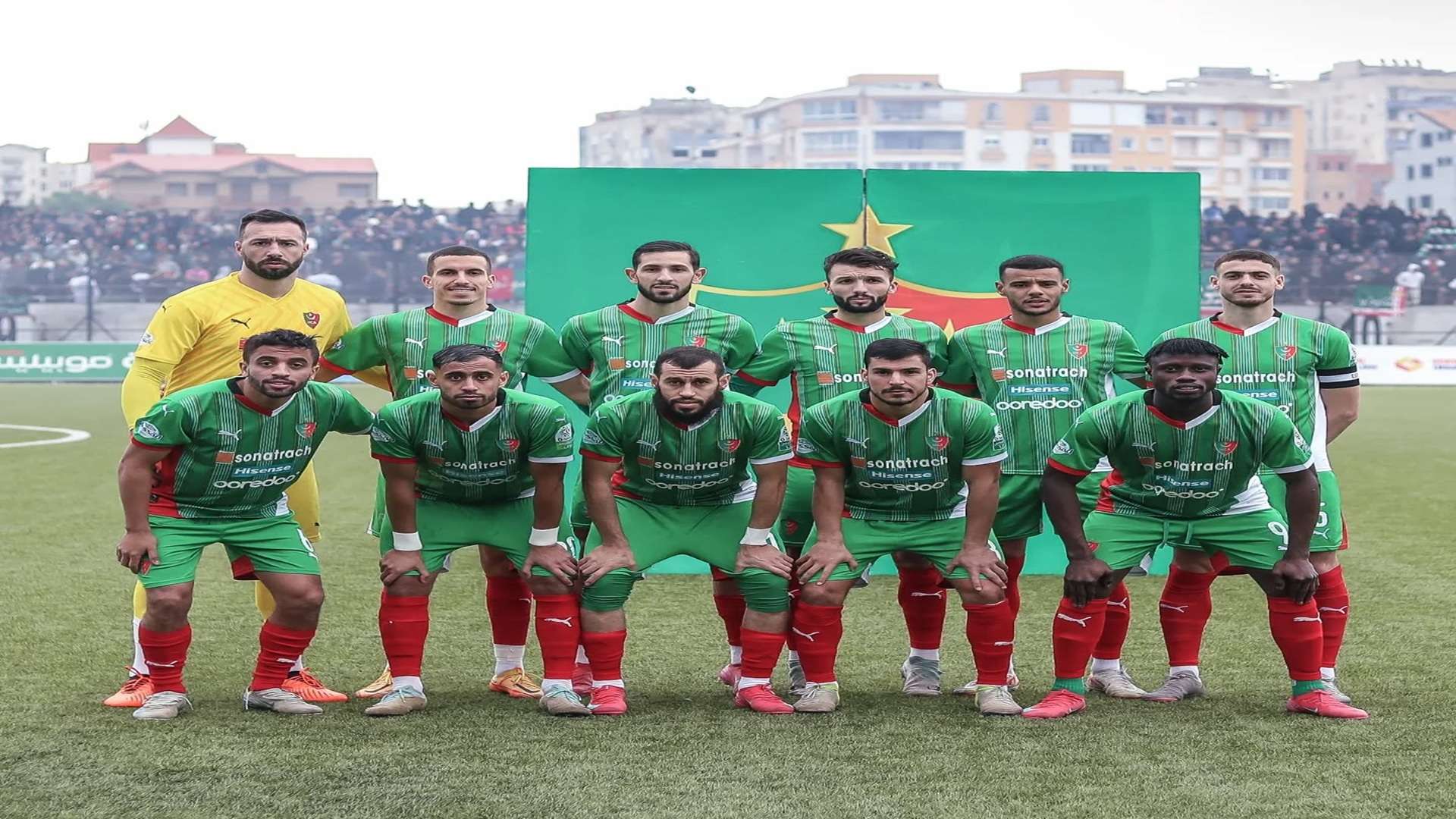 مولودية الجزائر
