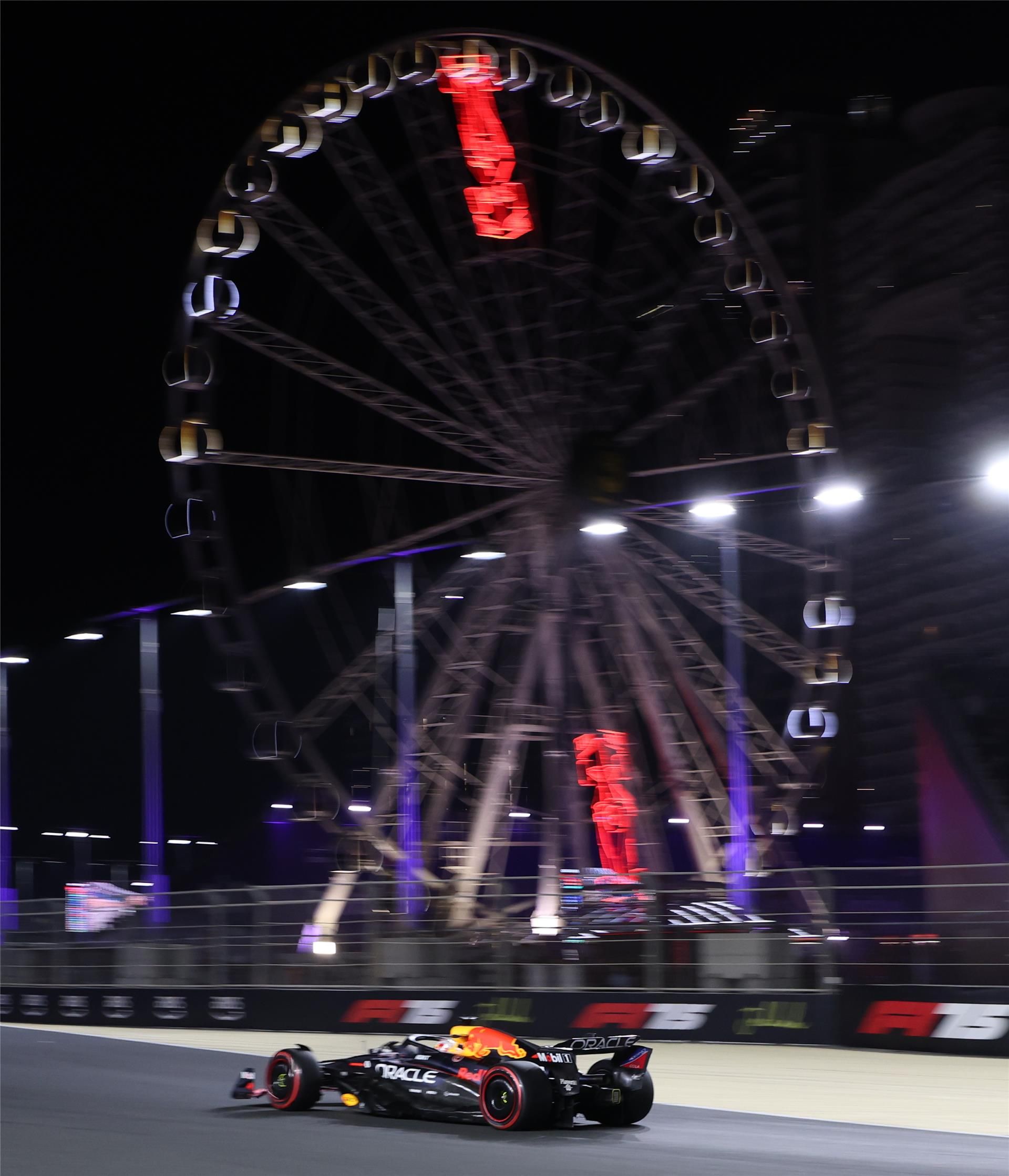 ماكس فيرستابن