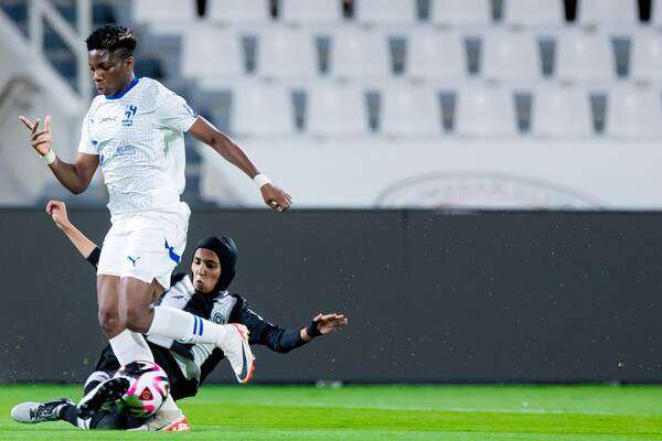 الشباب والهلال