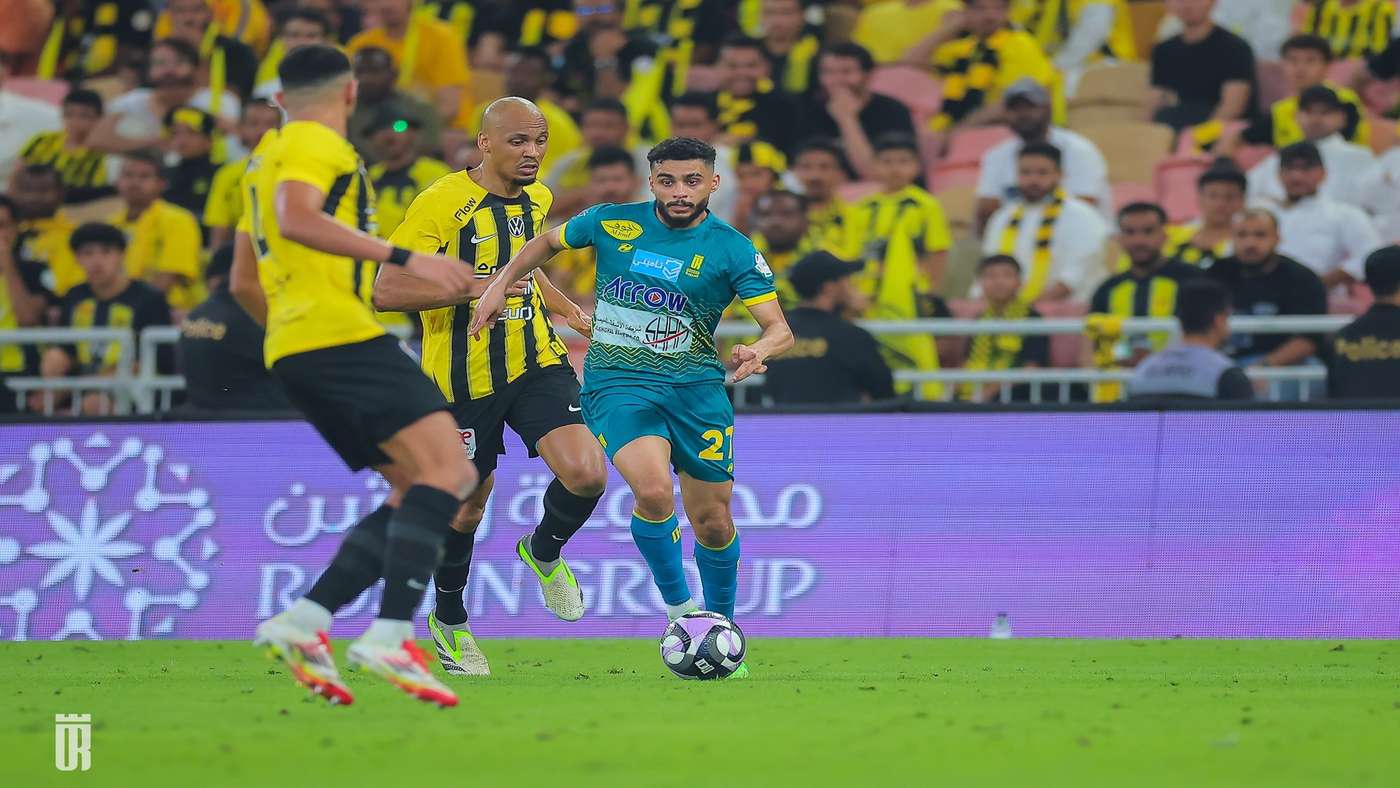 الاتحاد