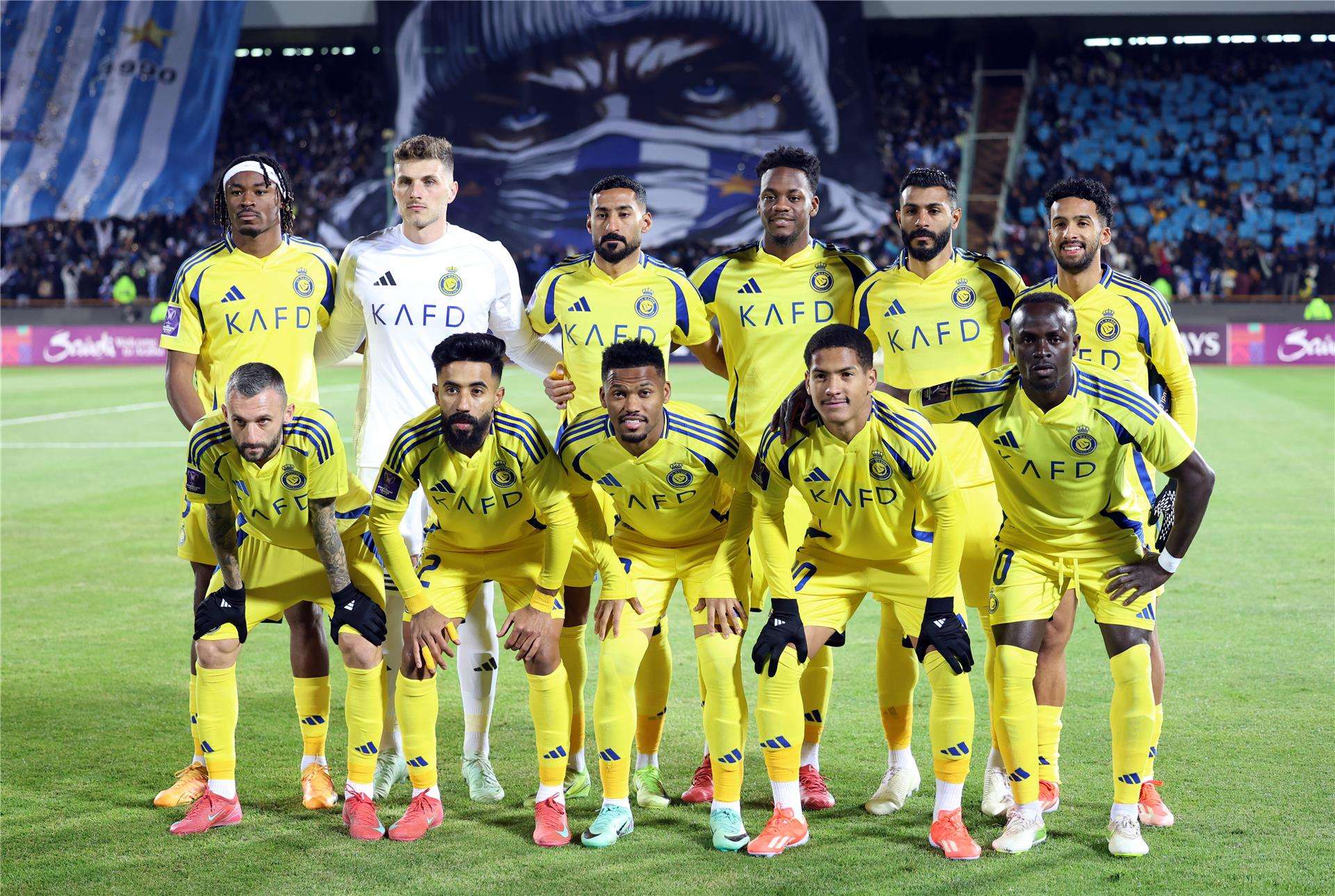 النصر