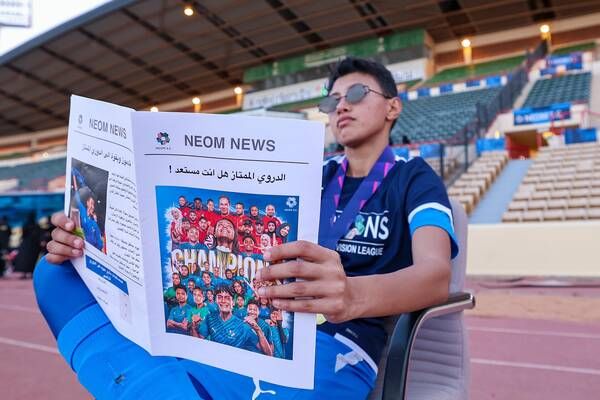 أثير الجوير مع نيوم