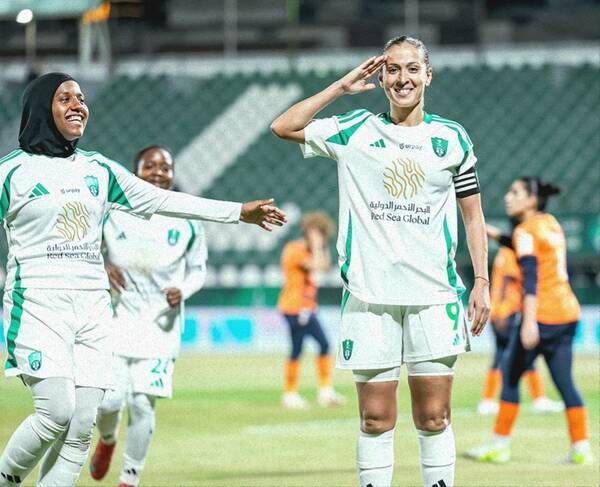 إبتسام جرايدي