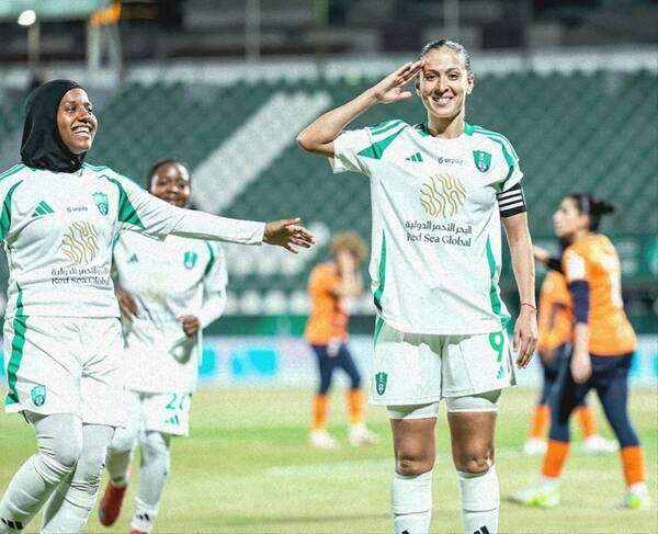 إبتسام جرايدي