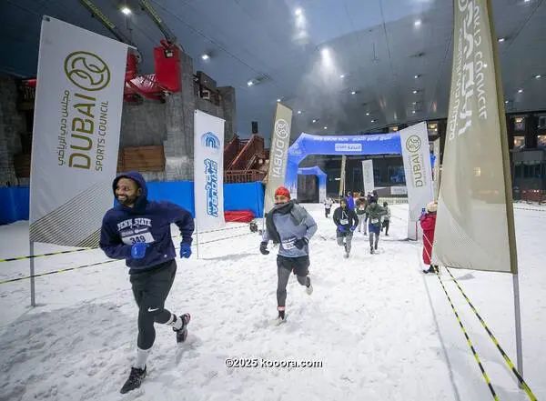 ?i=corr%2f563%2fkoo_563288