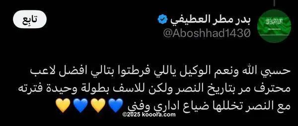 ?i=corr%2f563%2fkoo_563294