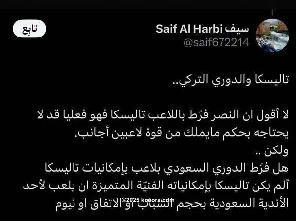 ?i=corr%2f563%2fkoo_563295