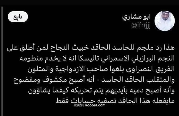 ?i=corr%2f563%2fkoo_563297