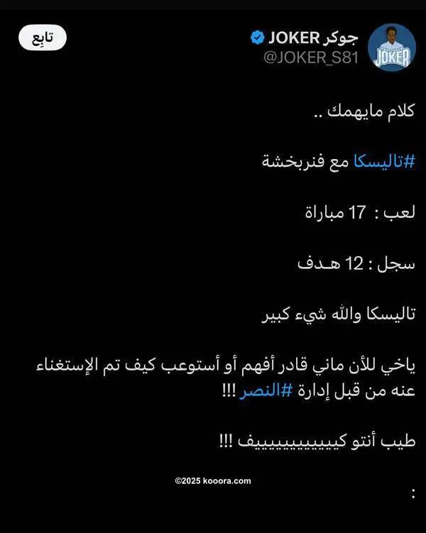 ?i=corr%2f563%2fkoo_563298