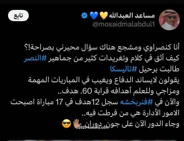 ?i=corr%2f563%2fkoo_563299