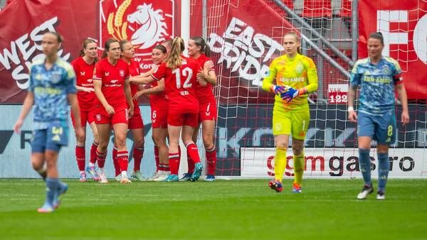 سيدات تفينتي