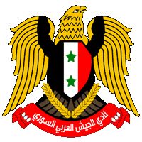 army-logo-200
