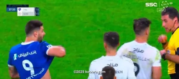 ?i=corr%2f563%2fkoo_563341